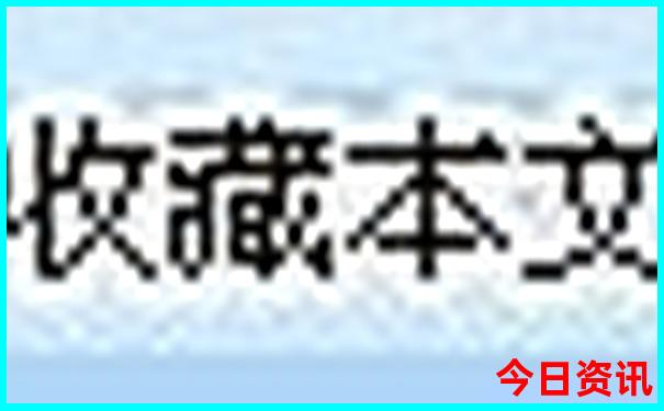 河南七月份适合去哪里旅游