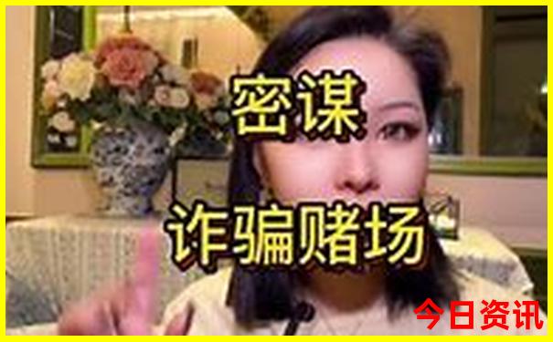 泰国7日旅游攻略