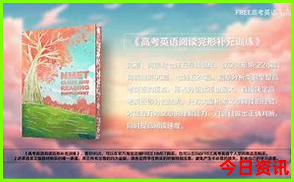 哈尔滨周边城市旅游必去景点推荐