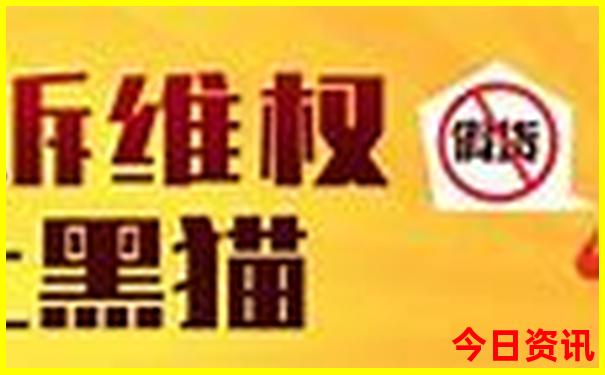 夏天去北京玩热吗